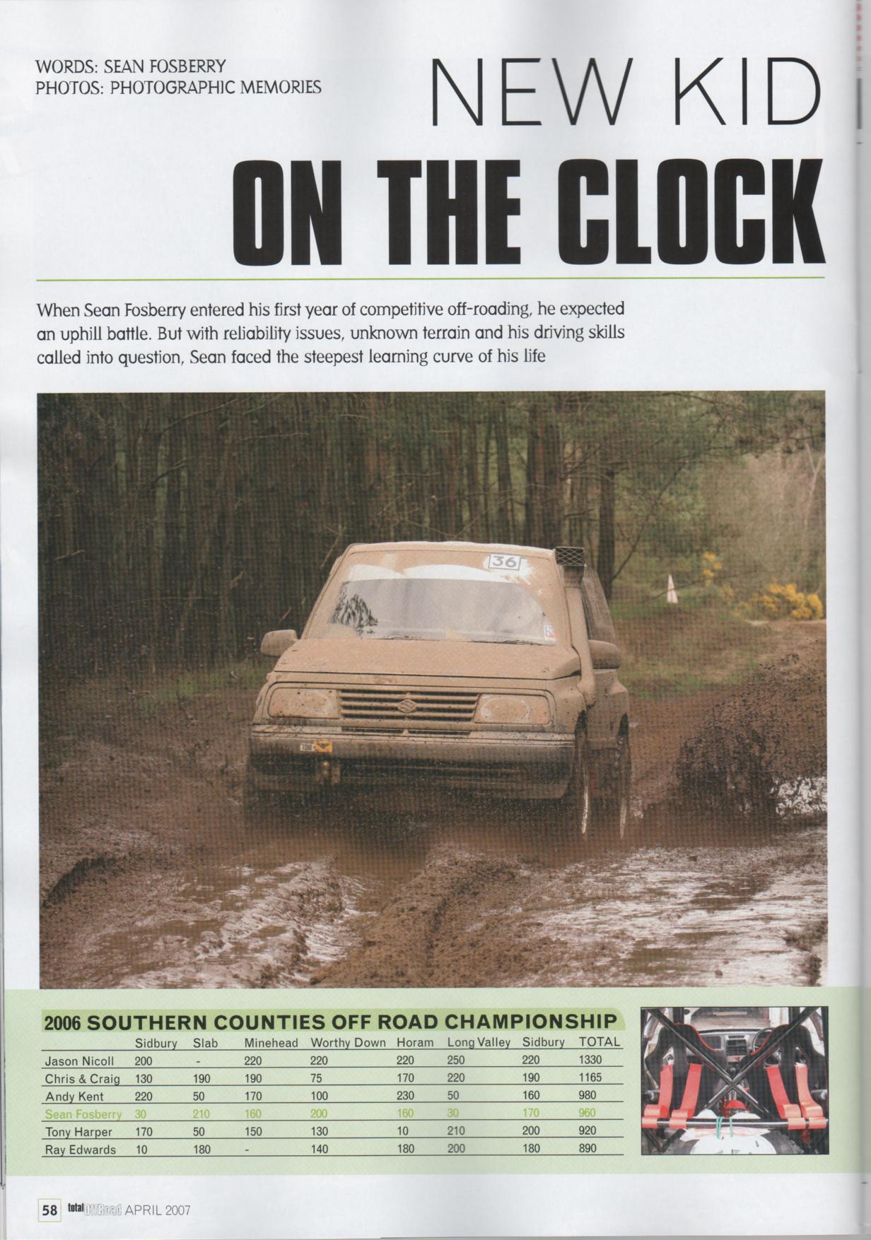 article_page_1